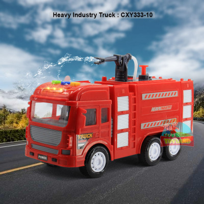 Heavy Industry Truck : CXY333-10